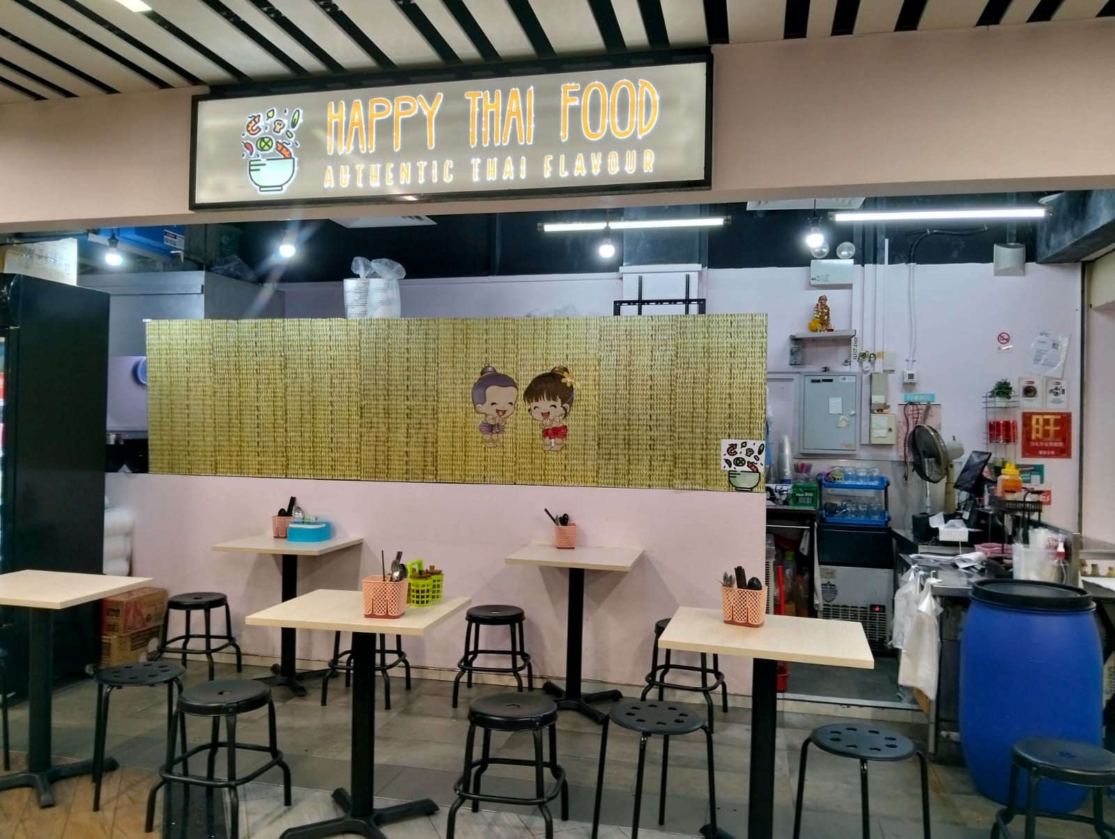 The Happy Thai Food shopfront at Pasir Ris, in Loyang Point.